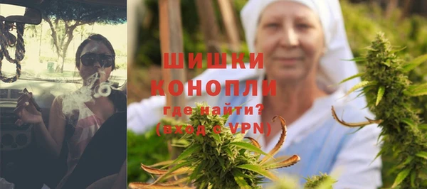 гашиш Белоозёрский