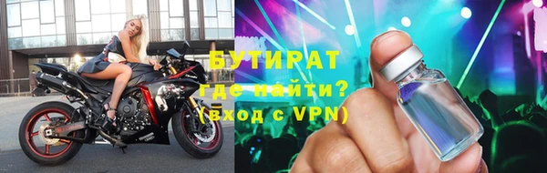 гашиш Белоозёрский