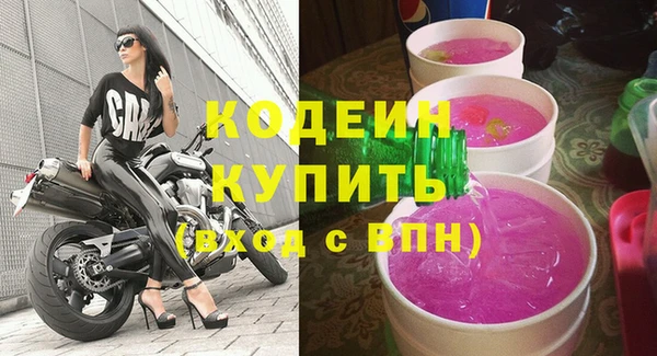 гашиш Белоозёрский