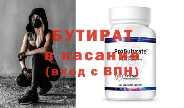 гашиш Белоозёрский