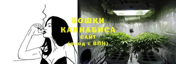 дистиллят марихуана Белокуриха
