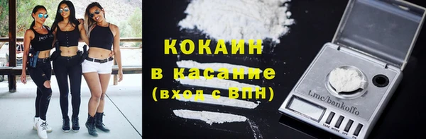 гашиш Белоозёрский