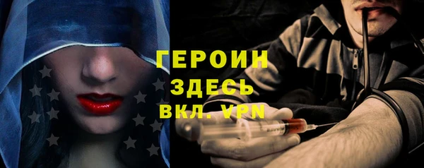 амф Беломорск
