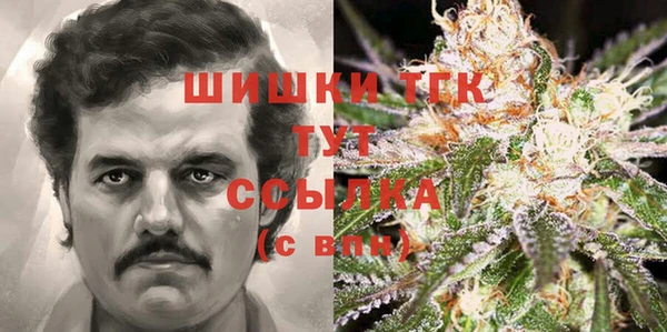 гашиш Белоозёрский