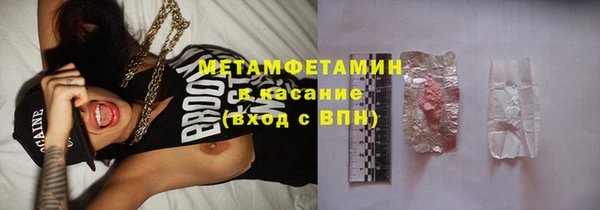 гашиш Белоозёрский
