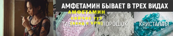 дистиллят марихуана Белокуриха
