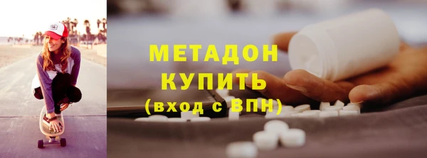 амф Беломорск