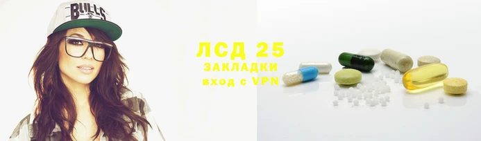 дистиллят марихуана Белокуриха