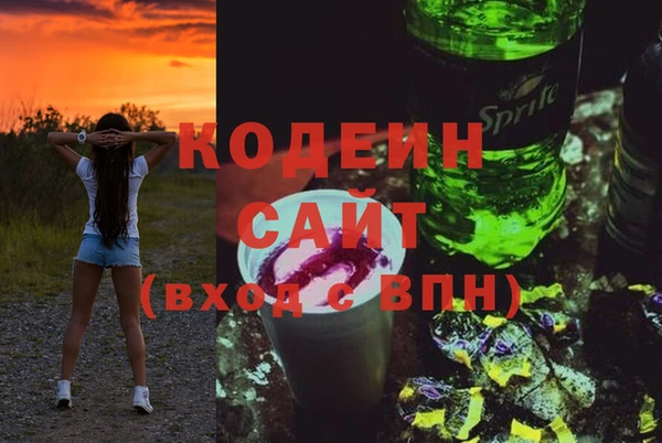 амф Беломорск
