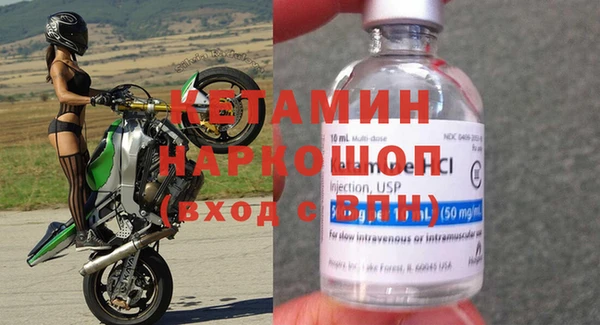 дистиллят марихуана Белокуриха