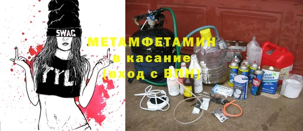 амф Беломорск