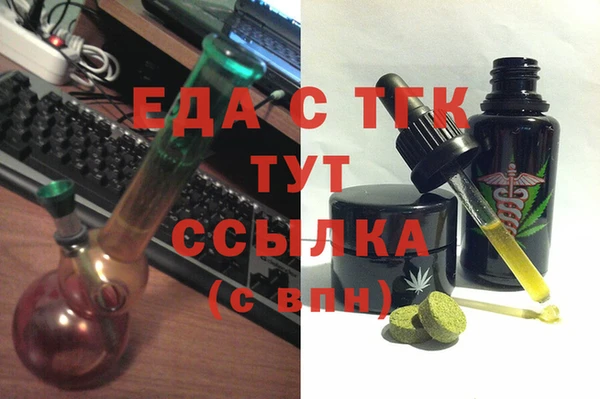 гашиш Белоозёрский