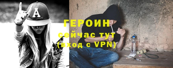 гашиш Белоозёрский