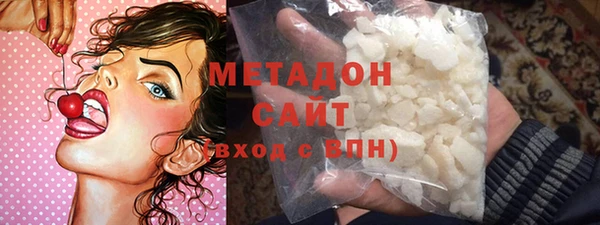 гашиш Белоозёрский