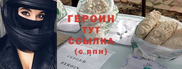 гашиш Белоозёрский