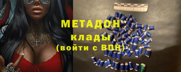 гашиш Белоозёрский