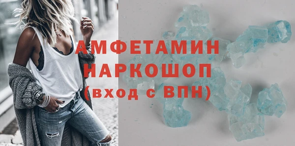 гашиш Белоозёрский