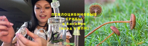 гашиш Белоозёрский